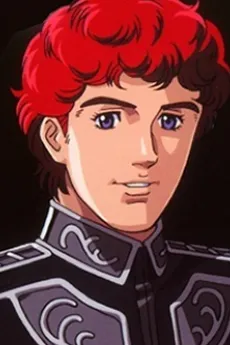 Sieg