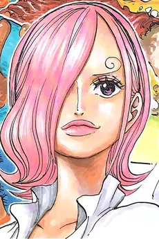 Vinsmoke Reiju