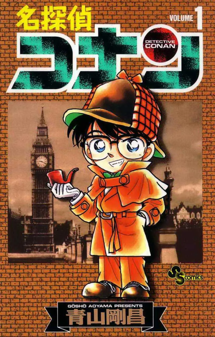 Detective Conan