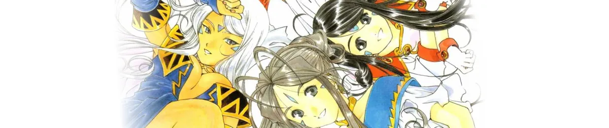 Ah! My Goddess banner