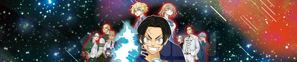 Astro Royale banner
