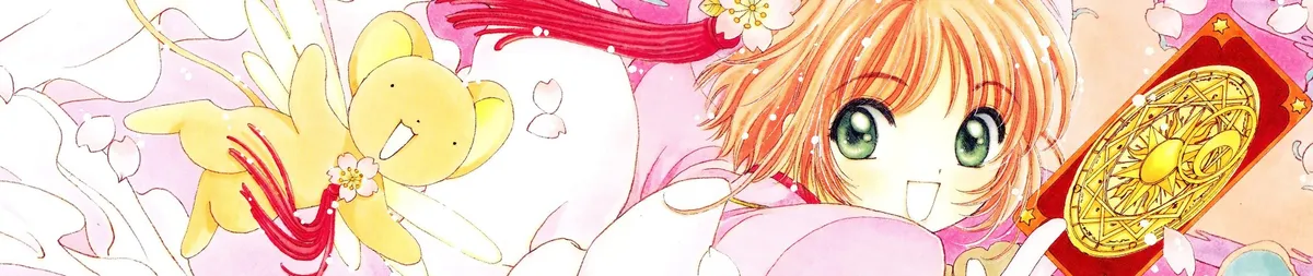 Cardcaptor Sakura banner