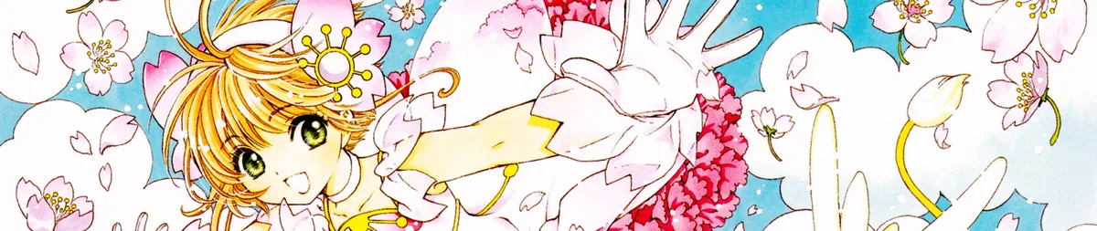 Cardcaptor Sakura: Clear Card banner