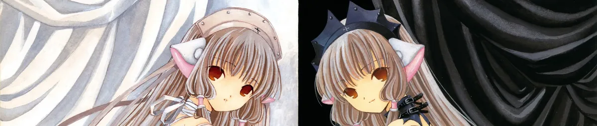 Chobits banner