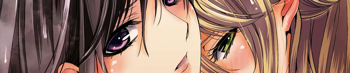 Citrus banner