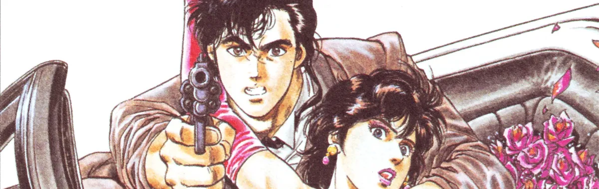 City Hunter banner