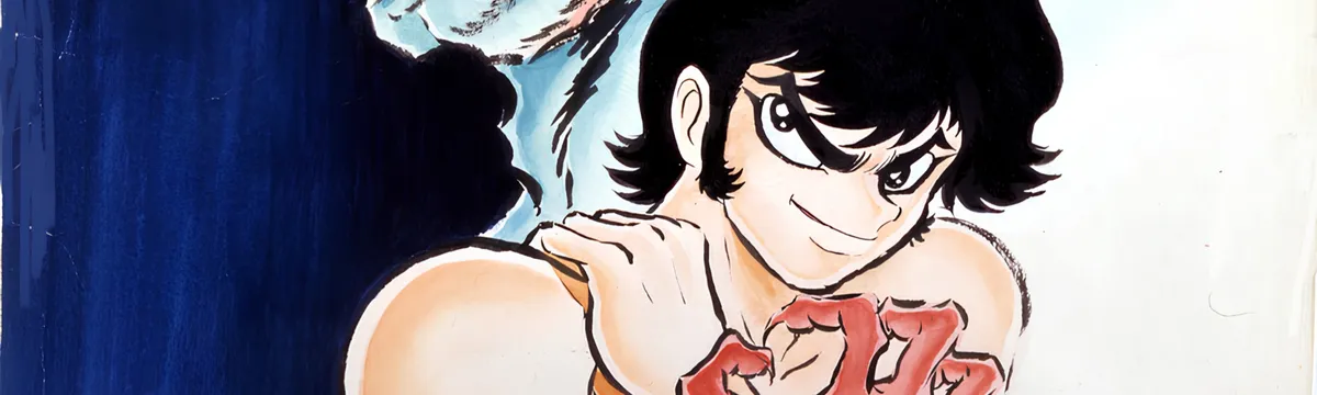 Devilman banner