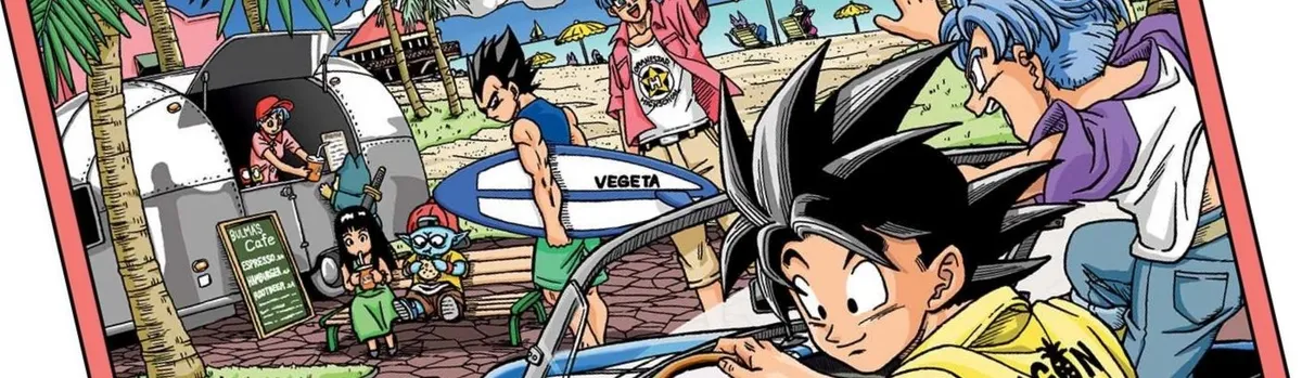 Dragon Ball Super banner
