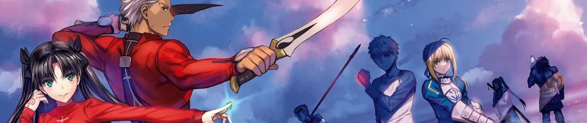 Fate/stay night: Unlimited Blade Works banner