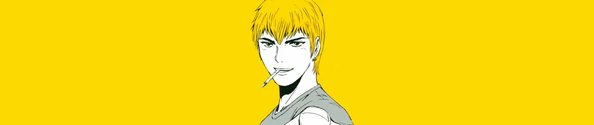GTO: 14 Days in Shonan banner