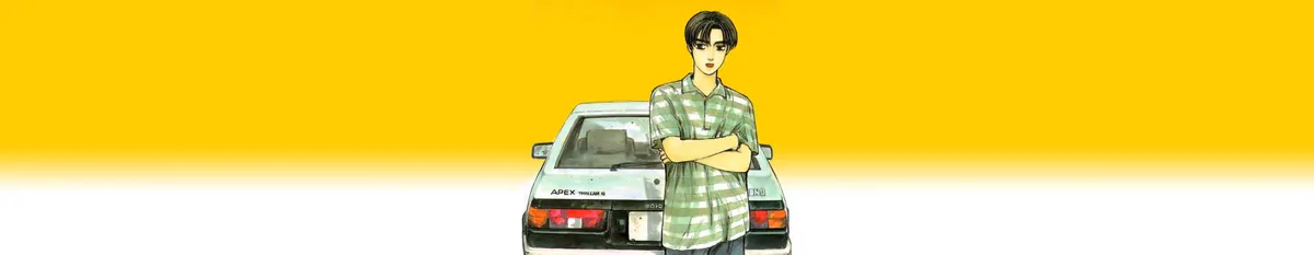 Initial D banner