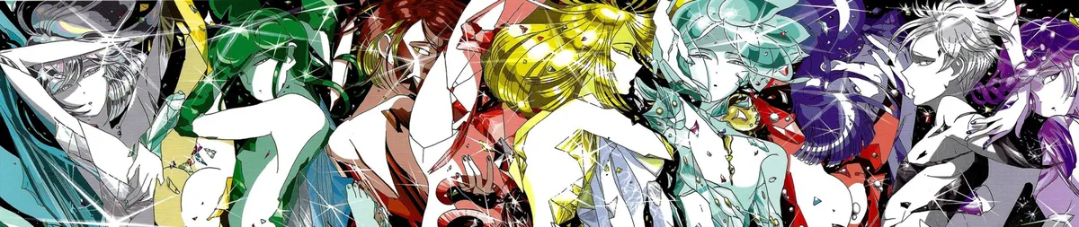 Land of the Lustrous banner