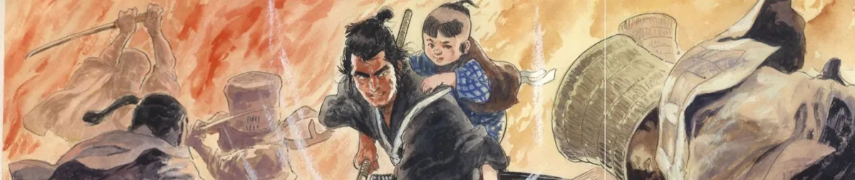 Lone Wolf and Cub banner