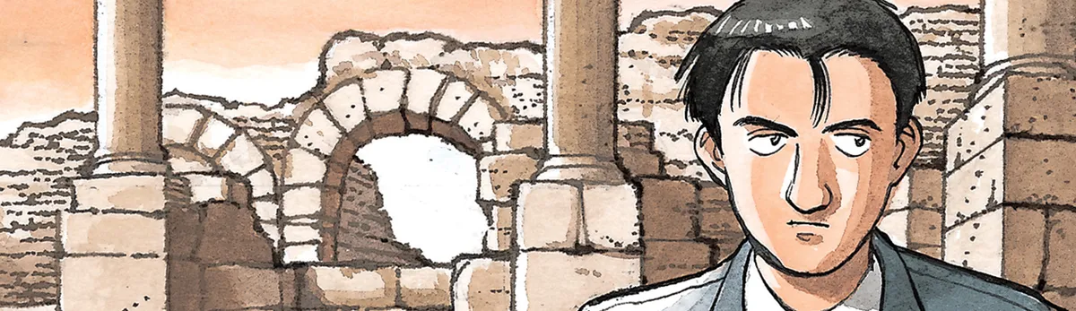 Master Keaton banner