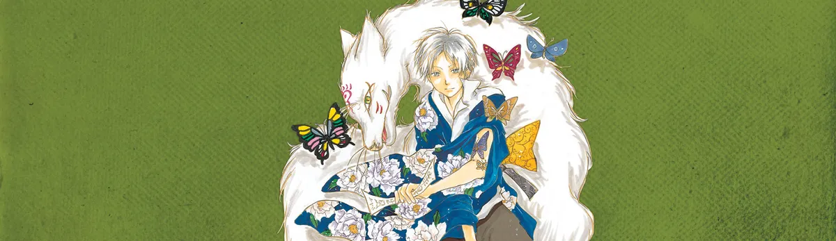 Natsume's Book of Friends banner