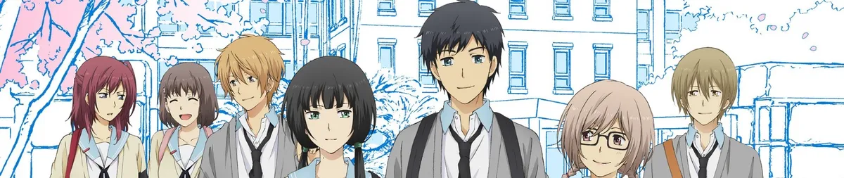 ReLIFE banner