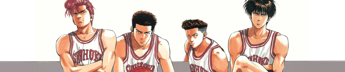 Slam Dunk banner