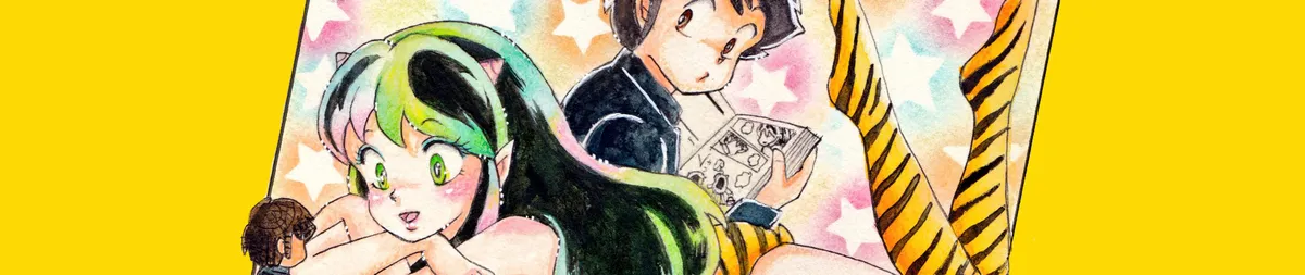 Urusei Yatsura banner