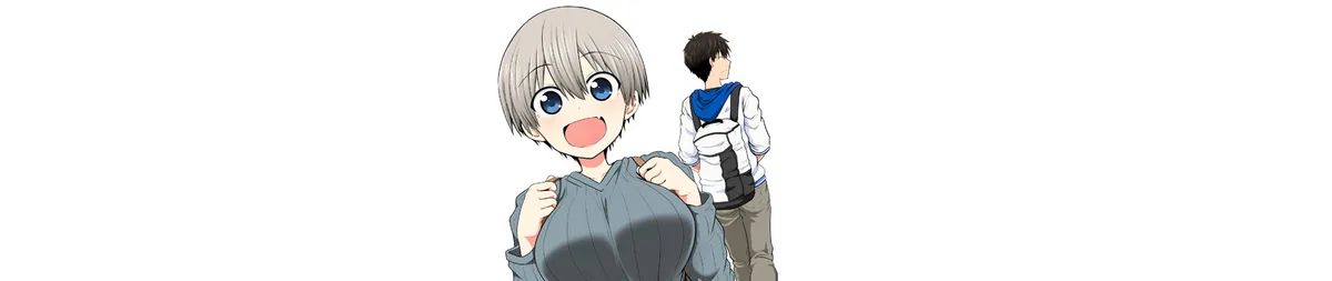 Uzaki-chan Wants to Hang Out! banner