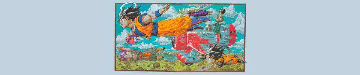 Dragon Ball banner