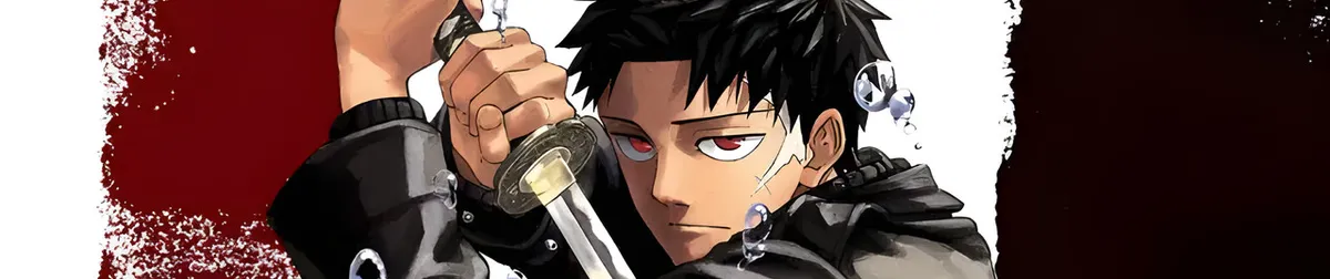 Kagurabachi banner